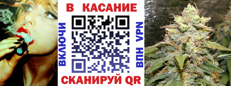 Наркошоп купить COCAIN  Меф  Конопля  Новая Ляля