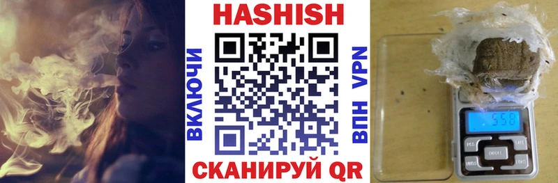 Купить где  Новая Ляля  ГАШ Premium 
