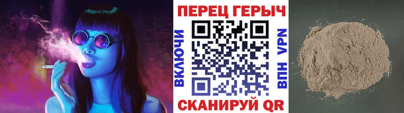 Героин Афган  Купить  Новая Ляля 