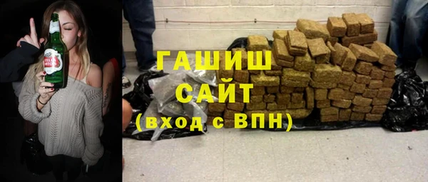 круглые Аркадак