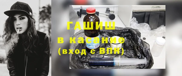 круглые Аркадак