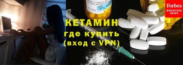 круглые Аркадак