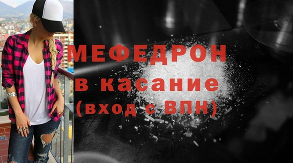 круглые Аркадак