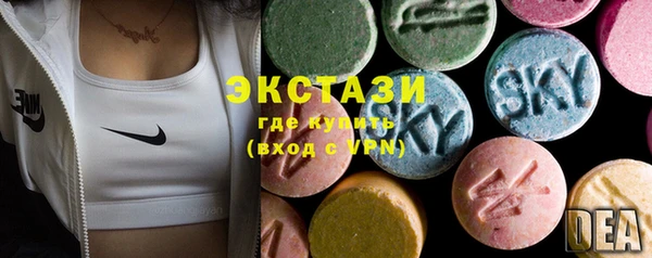 сатива Арсеньев