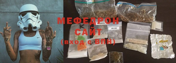 сатива Арсеньев