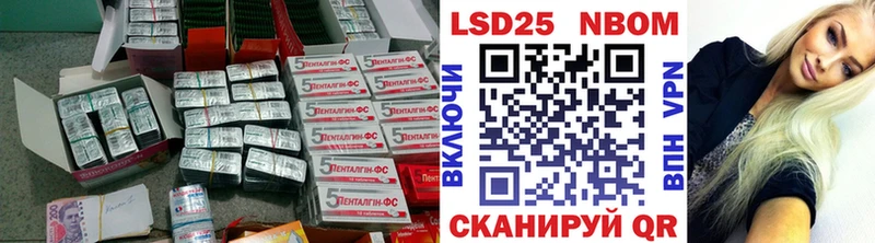 Купить закладки  Новая Ляля  LSD-25 экстази ecstasy 