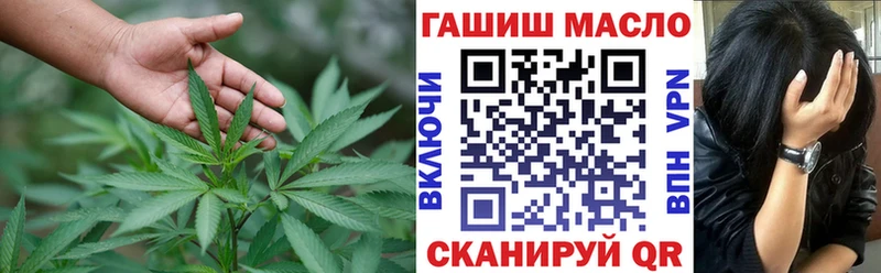 Дистиллят ТГК жижа  Купить где  Новая Ляля 